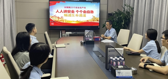 “人人講安全 個個會應急——暢通生命通道”--南海鋁業(yè)應用科技集團安全生產月專題培訓